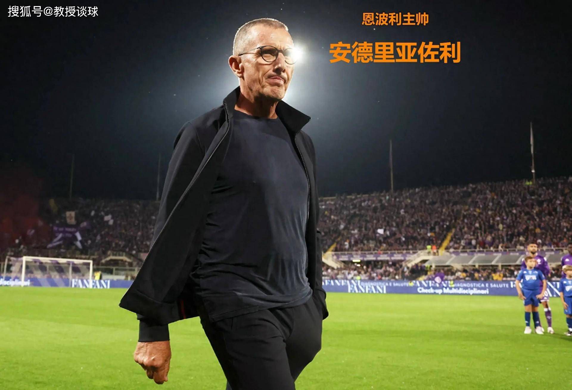 电讯报：阿森纳希望与富安健洋续约 以防拜仁挖角据英国媒体《电讯报》透露，阿森纳希望与富安健洋签订一份新合同，以防拜仁挖角。